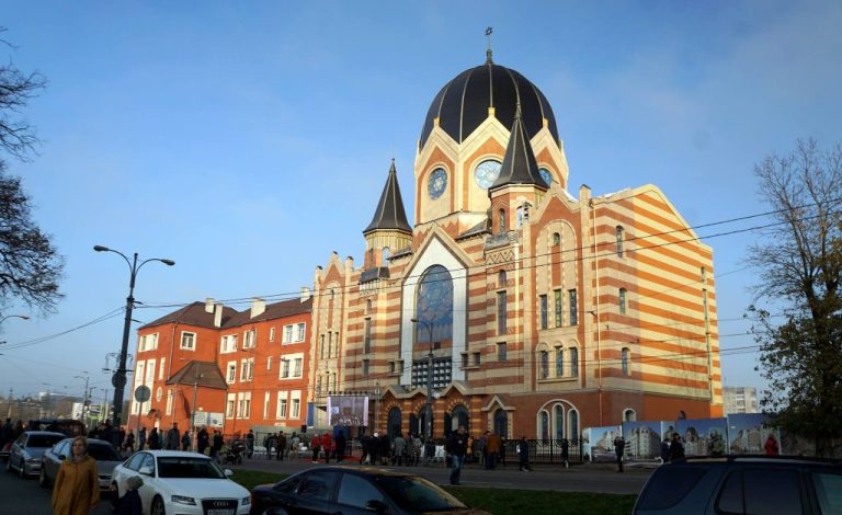 The New Synagogue on Oktyabrskaya Street, Kaliningrad